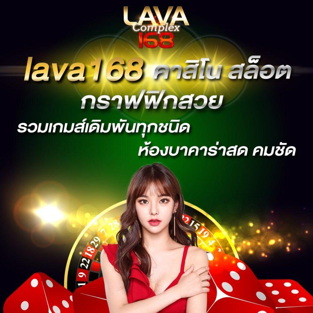 Betflix168 เครดิตฟรี50 โปรโมชั่นสุดคุ้ม เพื่อคุณเล่นง่ายจบในเว็บเดียว