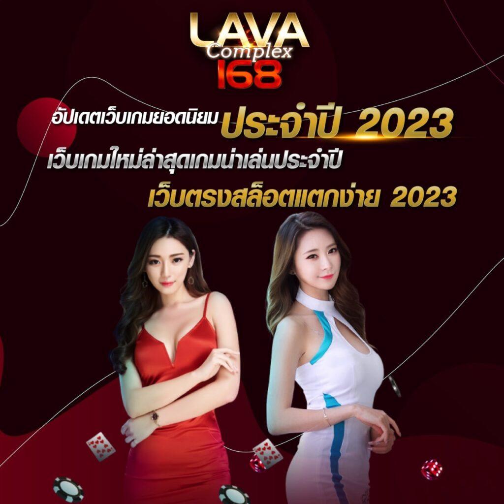 Betflix711 ทางเข้าเว็บคาสิโน คาสิโนสด สล็อตอันดับ 1 ในไทย
