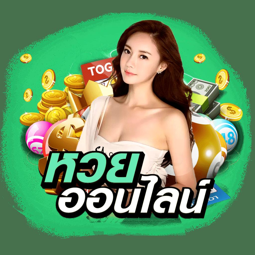 Betflix93 คาสิโนออนไลน์เว็บตรง เทคนิคสุดนิยมในไทย 2024