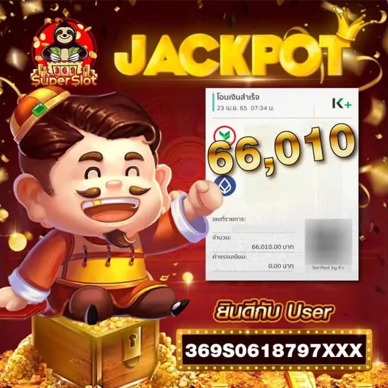 BetflixUSA คาสิโนเว็บตรง มั่นใจ สล็อต บาคาร่า ครบจบในเว็บเดียว