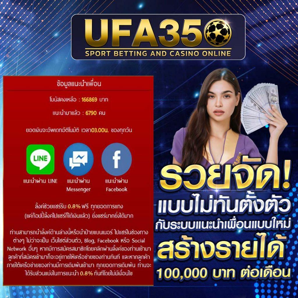 Betflix 6789 แพลตฟอร์มคาสิโนครบวงจร เล่นง่าย จ่ายจริง โปรโมชั่นสุดคุ้ม