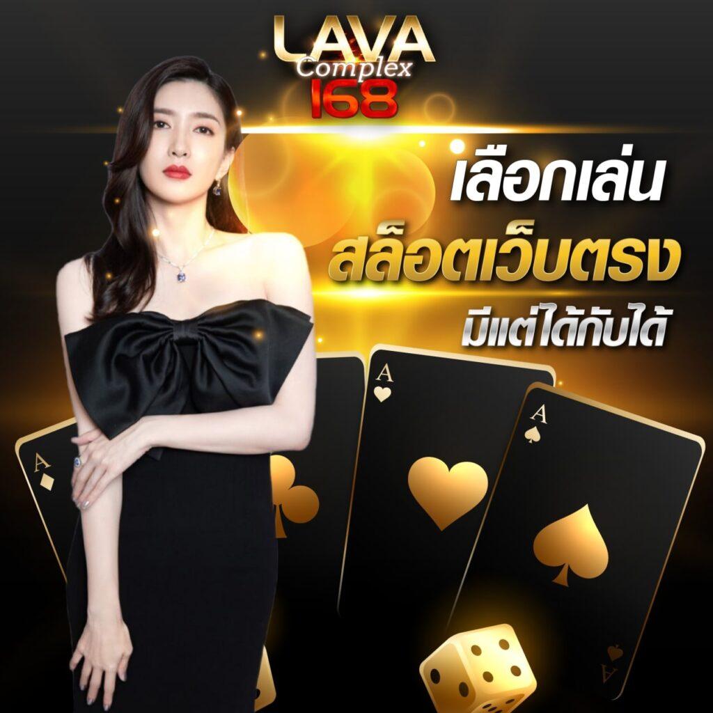 Betflix 88 แพลตฟอร์มสล็อตและเกมคาสิโนยอดนิยมในไทย