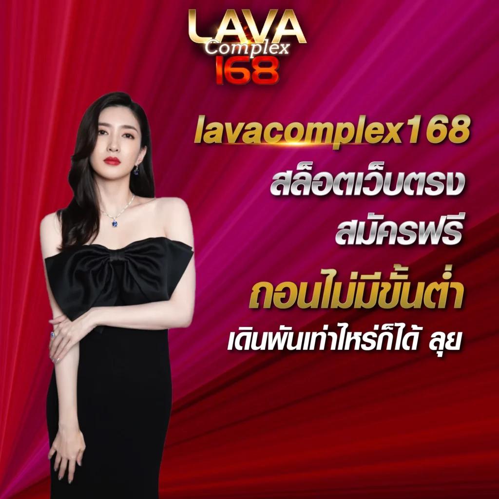 Betflixauto คาสิโนครบวงจร ระบบออโต้ แจกเครดิตฟรีทุกวัน