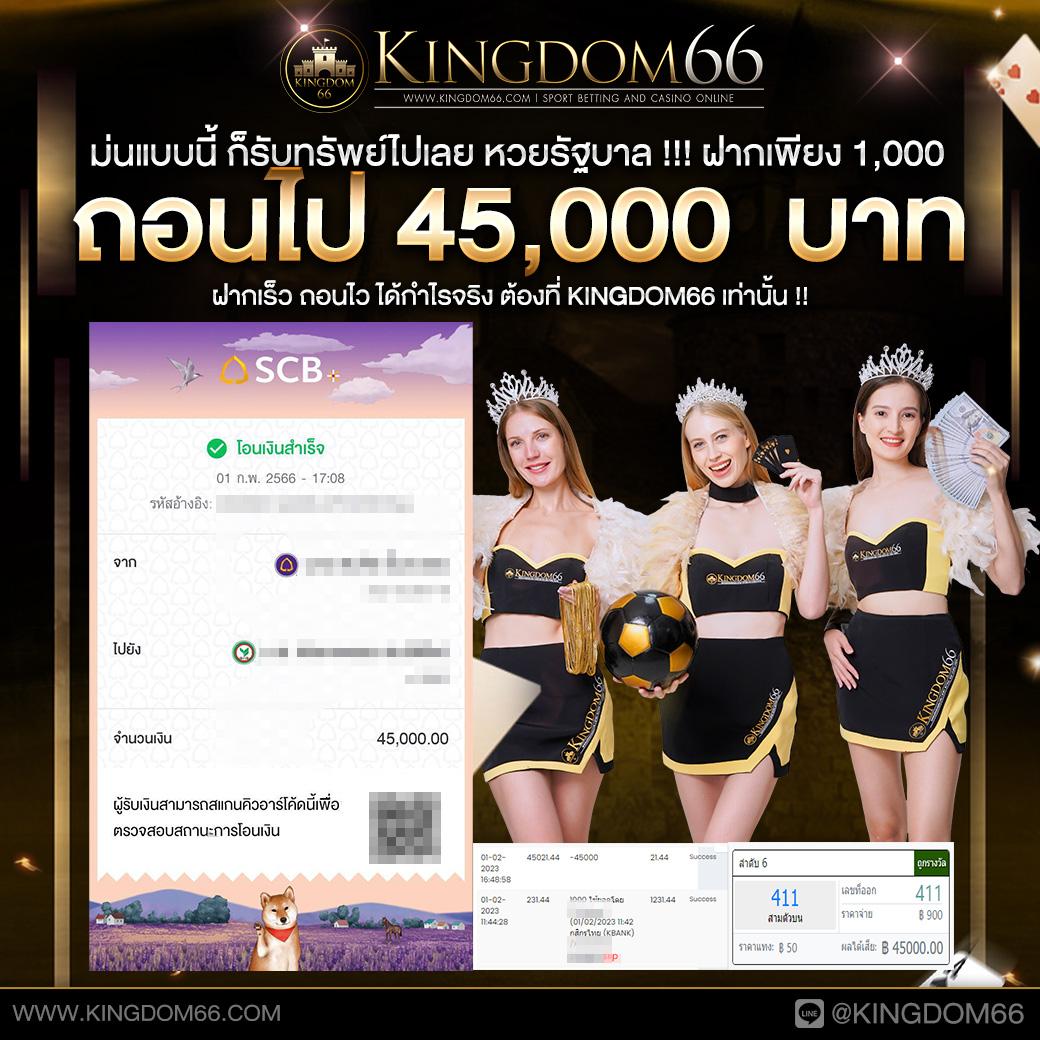 Betwin24h คาสิโนออนไลน์สุดฮิต บริการเต็มรูปแบบ ฝาก-ถอน เร็ว