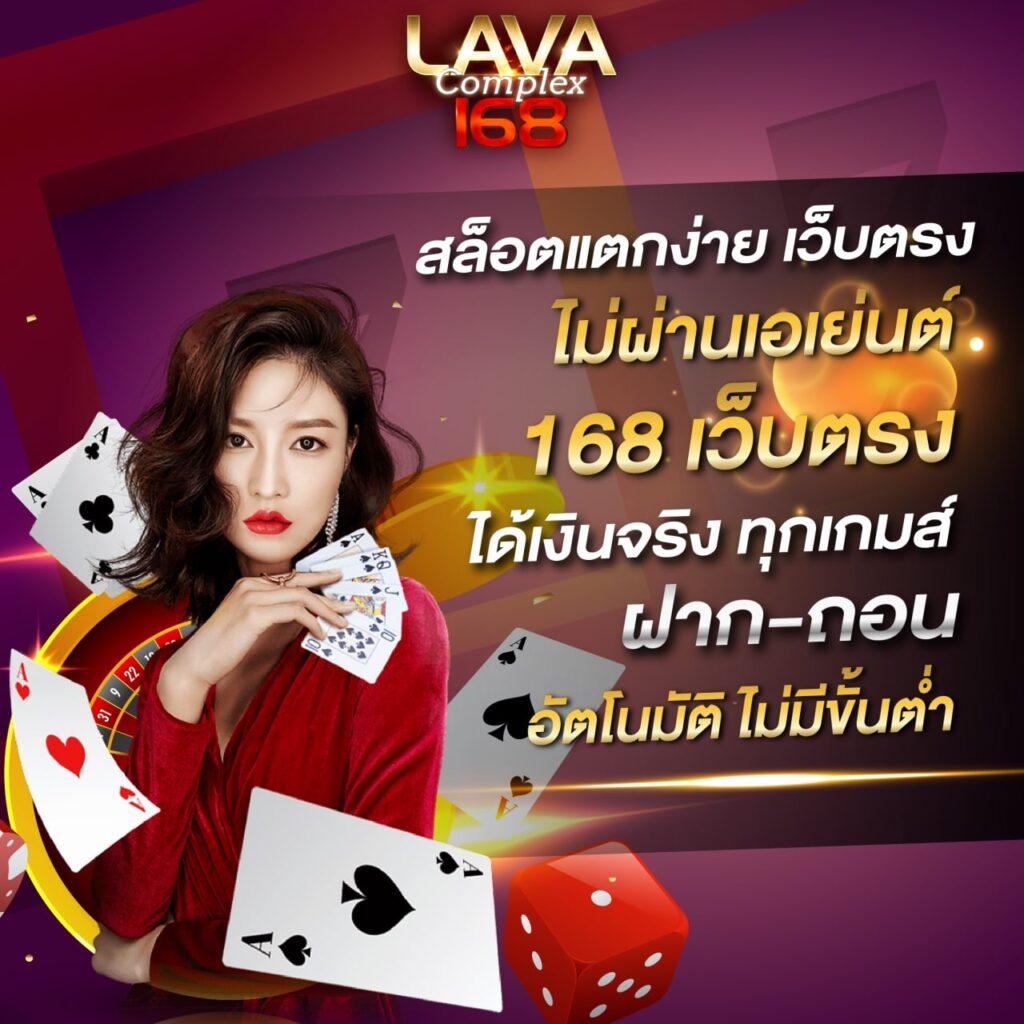 CQ9 คาสิโนออนไลน์ครบวงจร เล่นง่าย จ่ายจริง ระบบทันสมัย