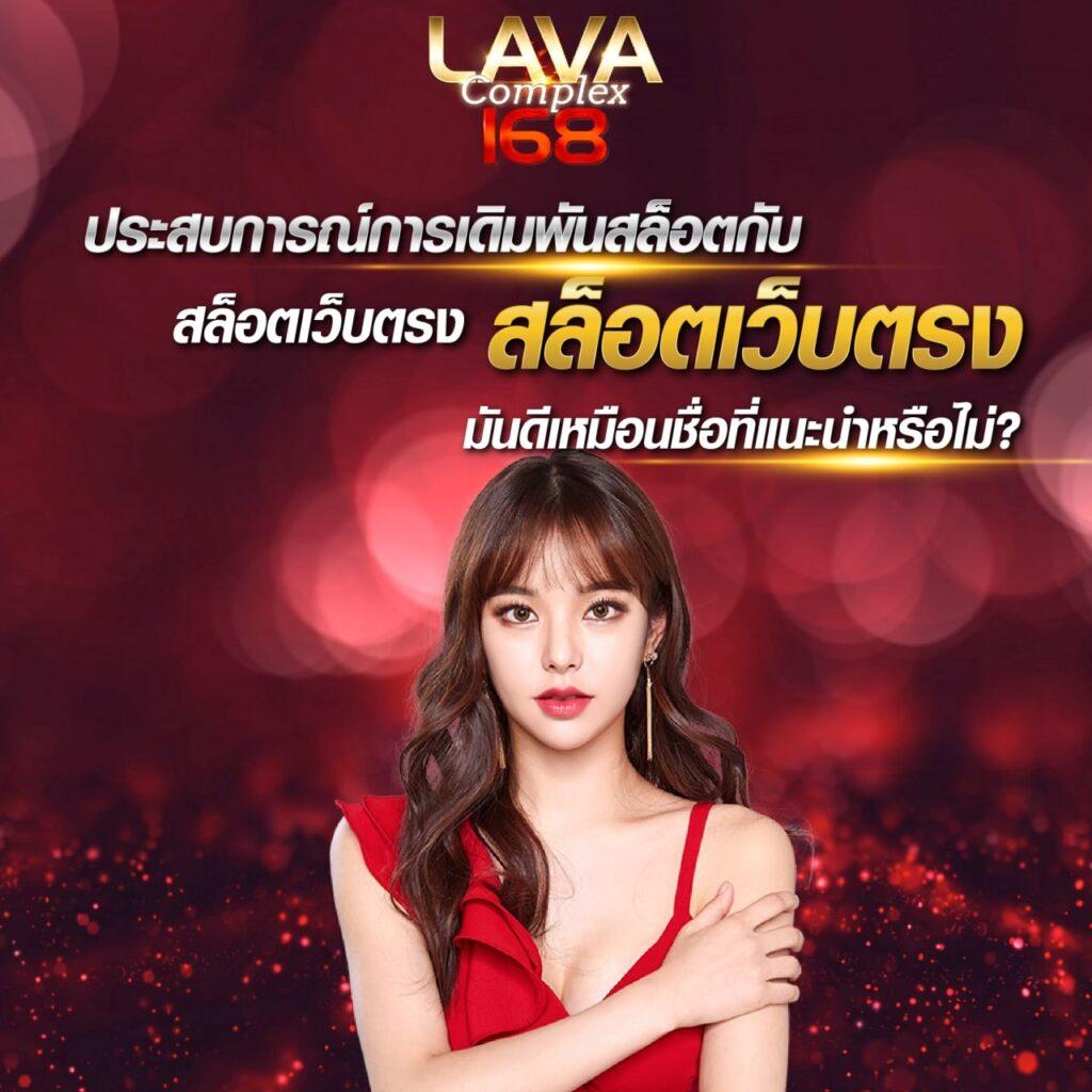 Cwalk88 คาสิโนออนไลน์ครบวงจร เดิมพันง่าย จ่ายจริง เล่นได้ทุกวัน
