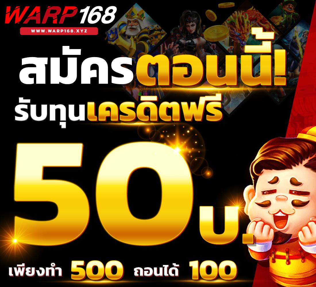 EDM88BET คาสิโนออนไลน์ยอดนิยม สมัครง่าย พร้อมโปรโมชั่นสุดคุ้ม