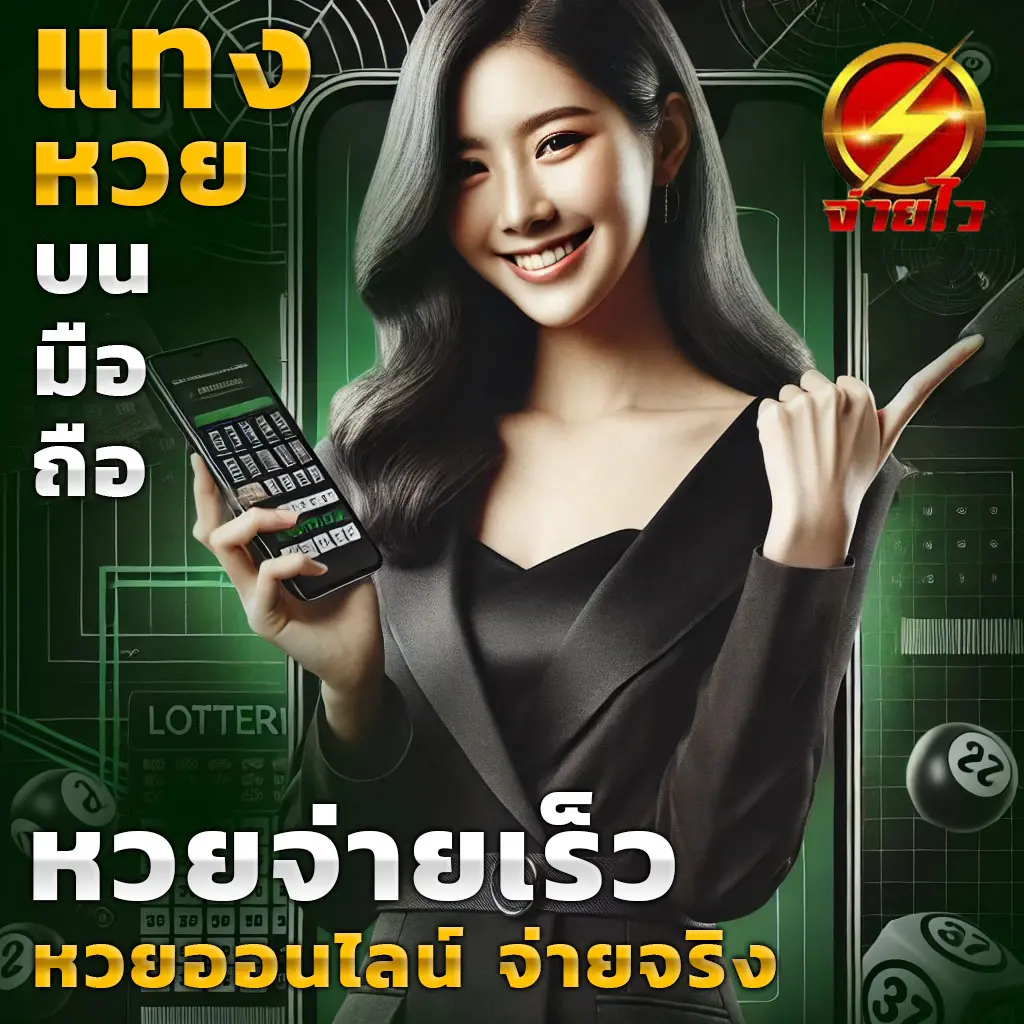 Fox888 คาสิโนออนไลน์ครบวงจร ลงทะเบียนวันนี้ รับโบนัสสุดคุ้ม