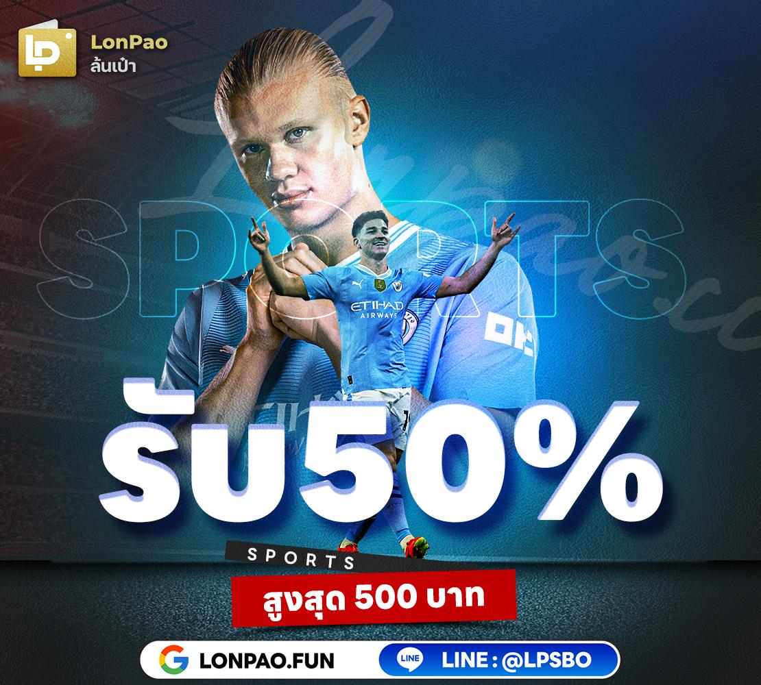 G2G888 เว็บตรง คาสิโนอันดับหนึ่ง ระบบทันสมัย บริการครบถ้วน