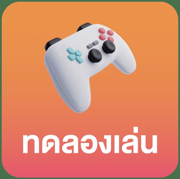Galaxy Auto Slot เว็บคาสิโนออนไลน์สุดฮิต ระบบออโต้ ฝากถอนรวดเร็ว เครดิตฟรีจัดเต็ม