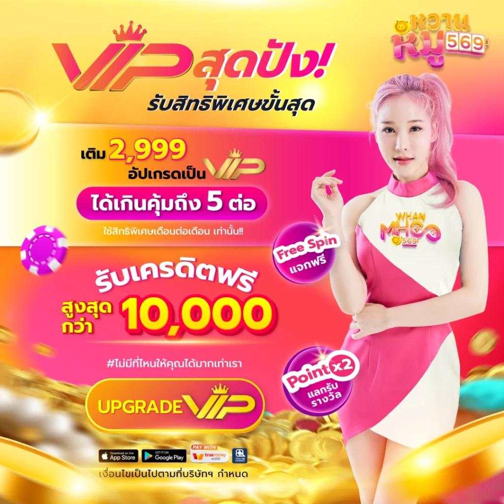Golden678 PG เว็บตรงสุดฮิต สล็อตออนไลน์ยอดนิยม 2023
