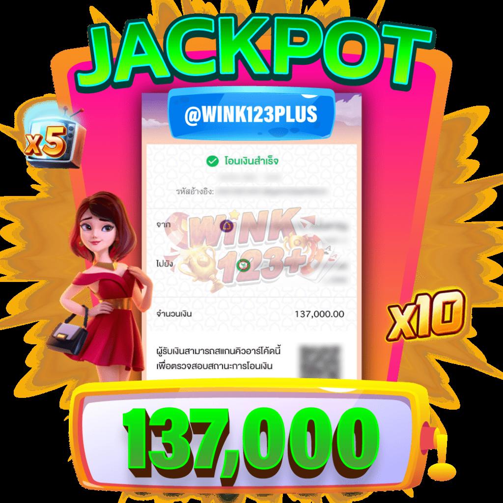 Grand168 เว็บคาสิโนออนไลน์อันดับหนึ่ง มาตรฐานทันสมัยใหม่ล่าสุด
