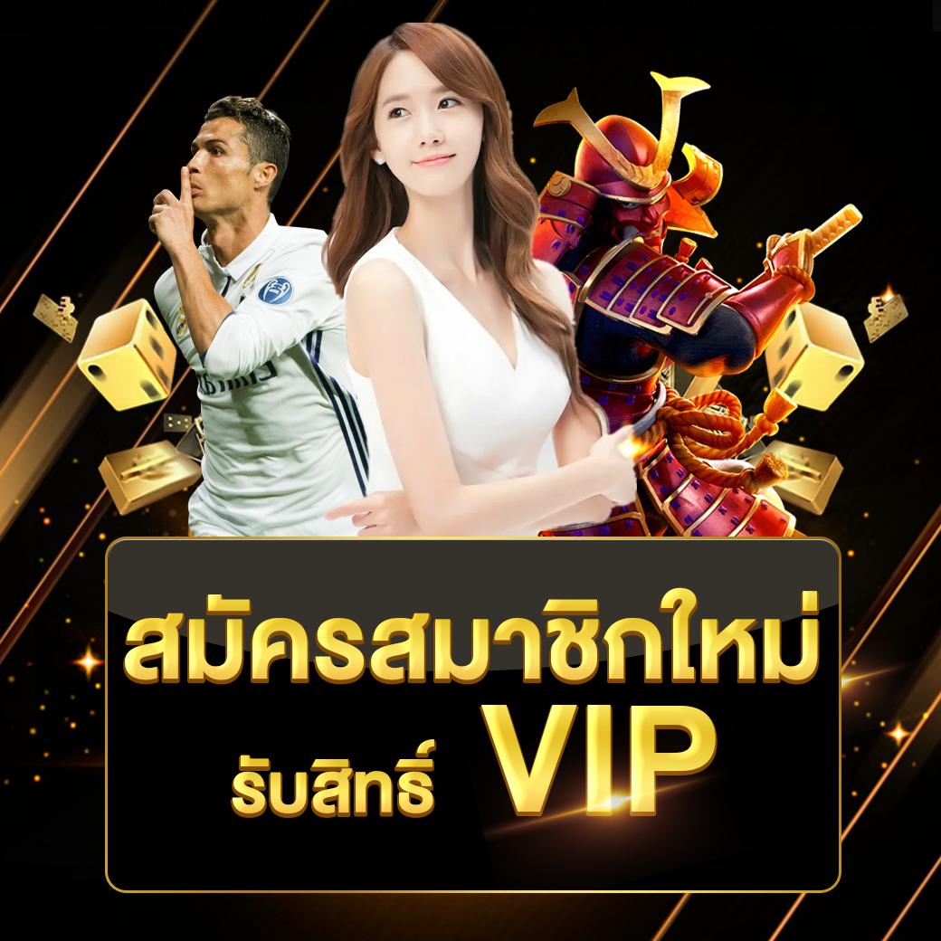 Grand Dragon 4D คาสิโนออนไลน์ครบวงจร สมัครง่าย รับโบนัสสุดคุ้ม