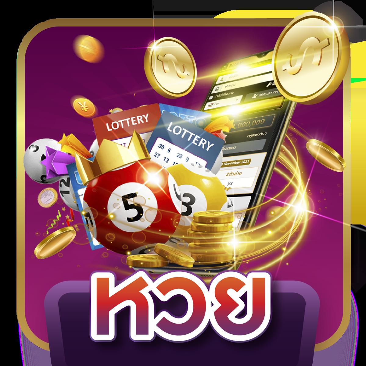 Grand Royal คาสิโนออนไลน์ครบวงจร บริการเกมทันสมัย มั่นคง ระบบปลอดภัย