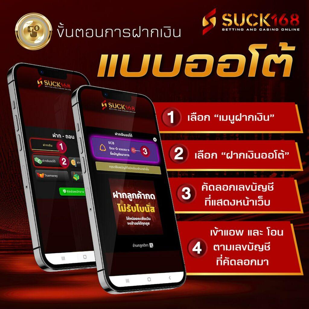 Grand Royalสล็อต คาสิโนอันดับหนึ่ง พร้อมเกมสล็อตสุดฮิตแห่งปี
