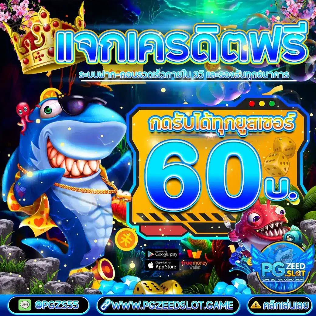Greenx888 คาสิโนเว็บตรง รวมเกมสล็อตยอดนิยม จ่ายจริงทุกยอด