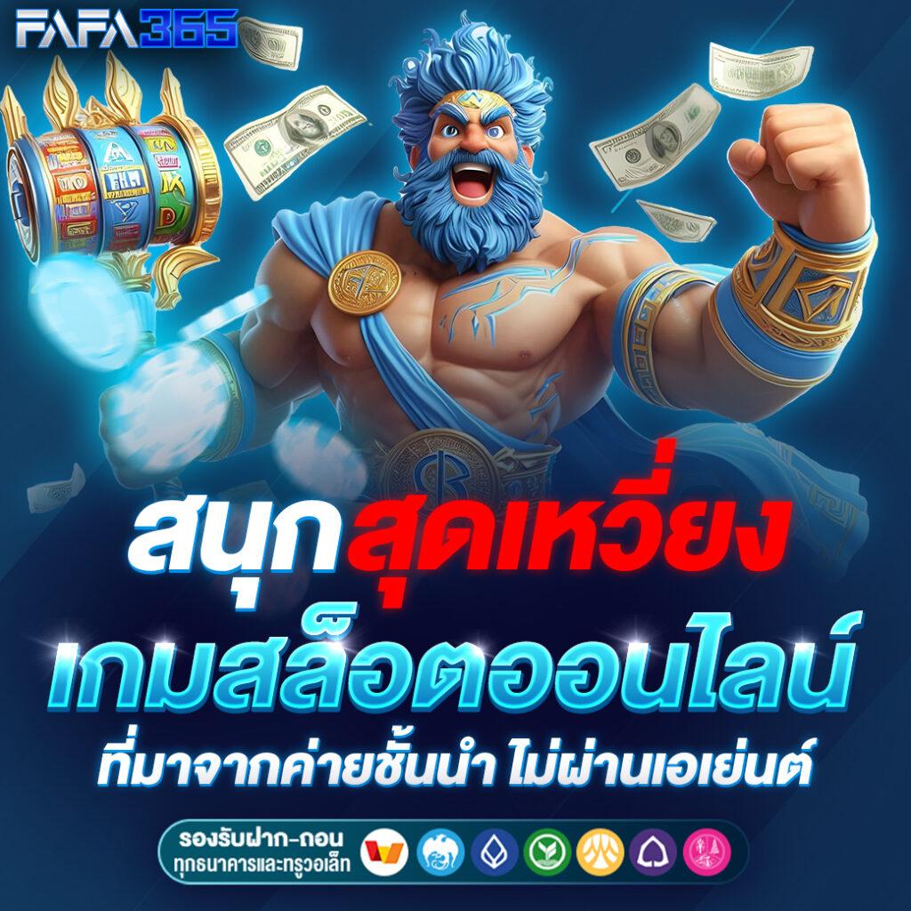 KC9 VIP คาสิโนออนไลน์อันดับหนึ่ง พร้อมบริการสุดคุ้ม 2024