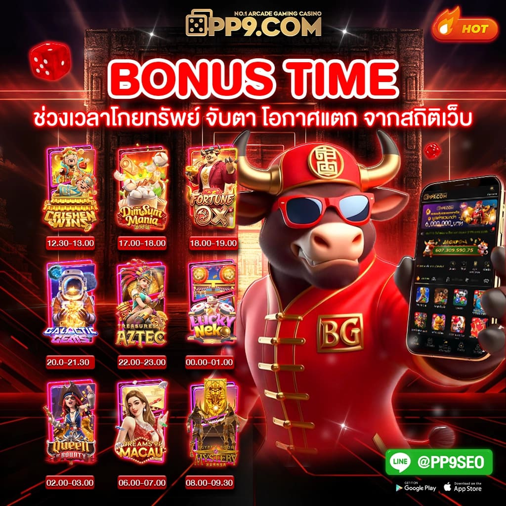 KTVBET คาสิโนออนไลน์ครบวงจร สมัครง่าย จ่ายจริง พร้อมโปรโมชั่นสุดคุ้ม