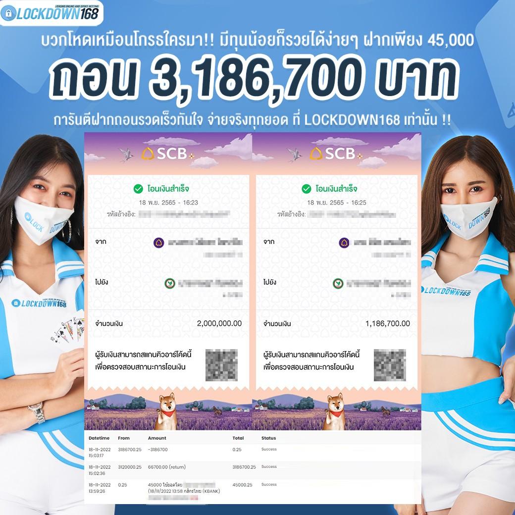 Kinggame365 คาสิโนเต็มรูปแบบ พร้อมโปรโมชั่นสุดเป็นที่นิยม 2024