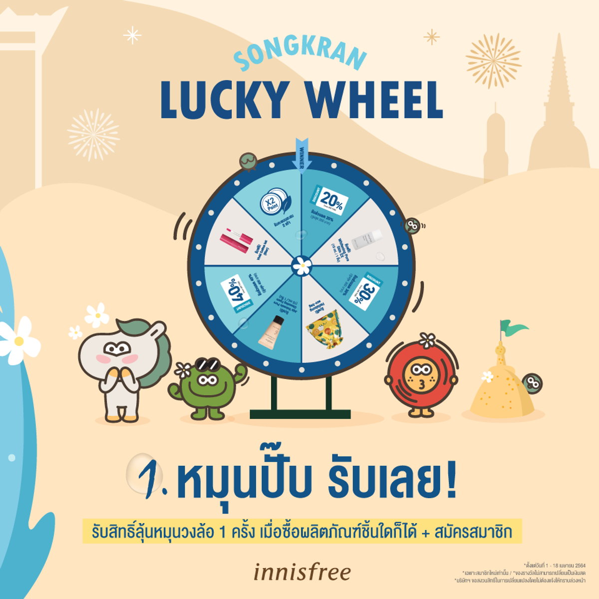 Kingmouse999 คาสิโนสด มาตรฐานสูงสุด เล่นง่าย จ่ายเต็ม