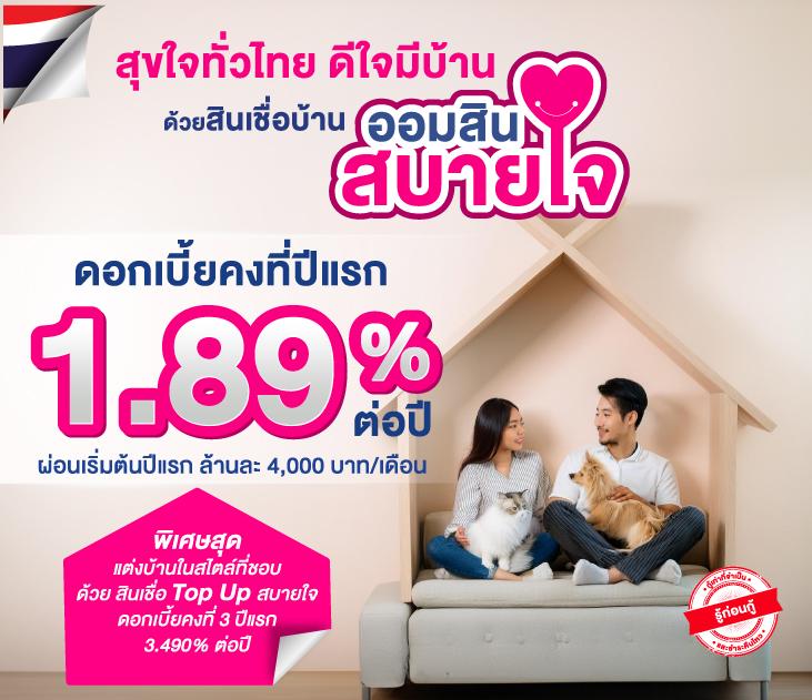 Lex TH คาสิโนดีที่สุด ระบบไม่ล่ม ฝากถอนรวดเร็วที่สุดในไทย