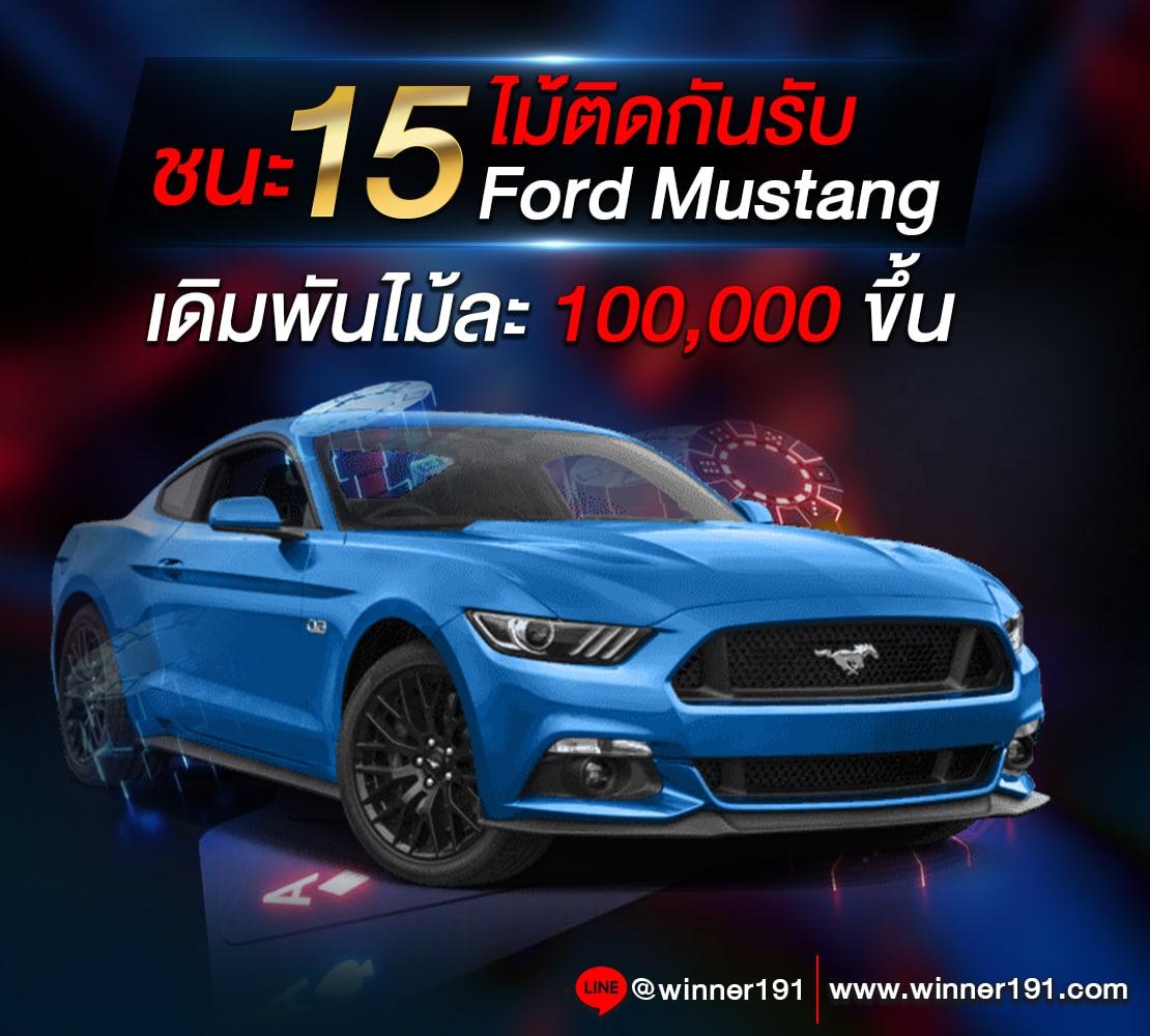 Livescore คาสิโนออนไลน์ครบวงจร เล่นง่าย จ่ายจริง บริการเป็นมิตร
