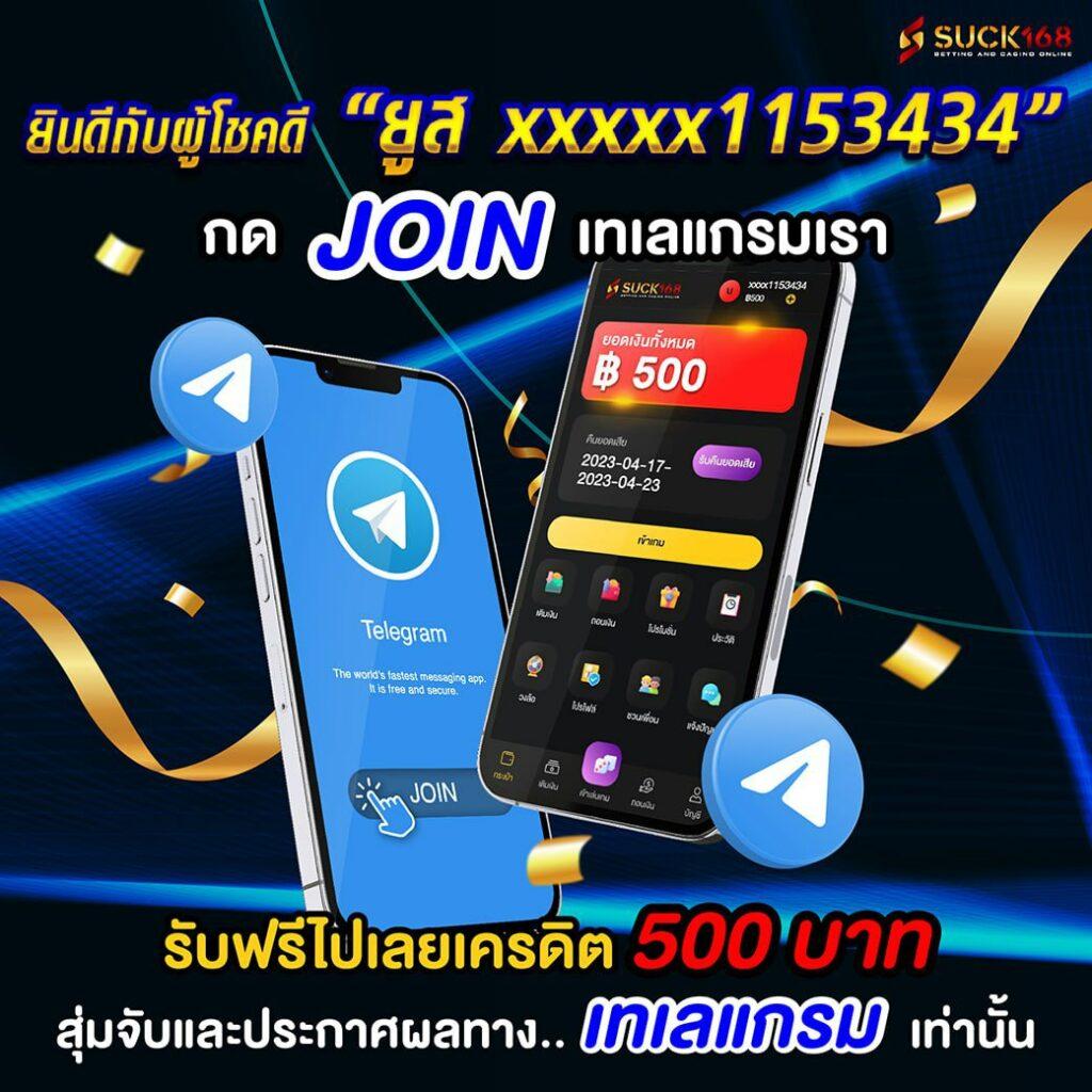 Lotto 888win คาสิโนชั้นนำ มาตรฐานระดับโลก สมัครง่าย ระบบเสถียร