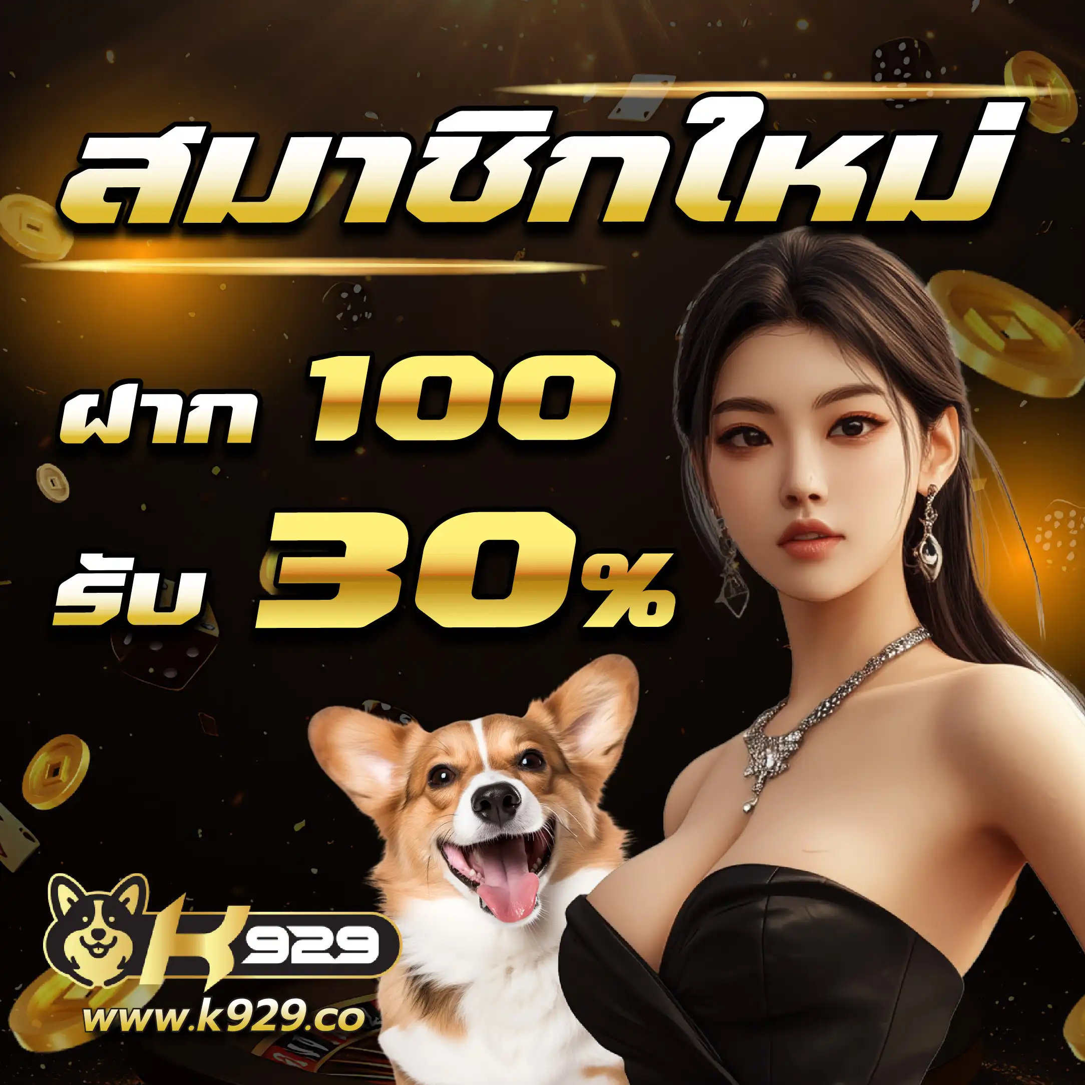 Ltobet com คาสิโนออนไลน์ยอดนิยม รวมเกมสุดฮิตแห่งปี