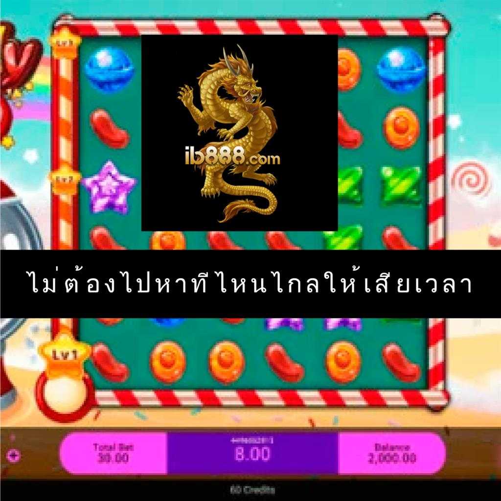 Lyn98สล็อต คาสิโนออนไลน์ครบวงจร เติมเต็มทุกความสนุกและความตื่นเต้น