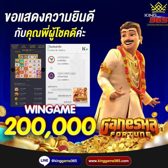 Member PG168 เว็บคาสิโนอันดับ 1 แห่งประเทศไทย สมัครง่าย โบนัสจัดเต็ม