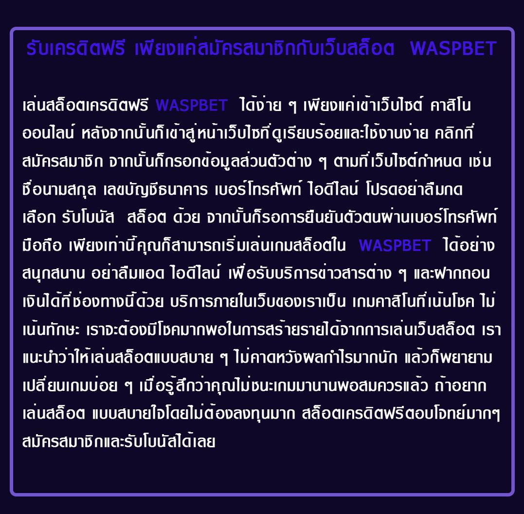 Moon24 คาสิโนออนไลน์ เล่นง่ายได้เงินจริง รวมเกมดังยอดนิยมที่นี่