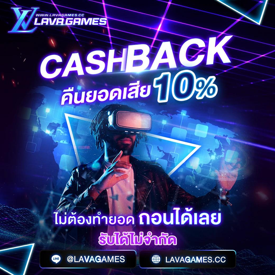 OLO คาสิโนออนไลน์อันดับหนึ่ง สร้างรายได้ง่ายไม่อั้น สนุกสุดมันส์ 2024