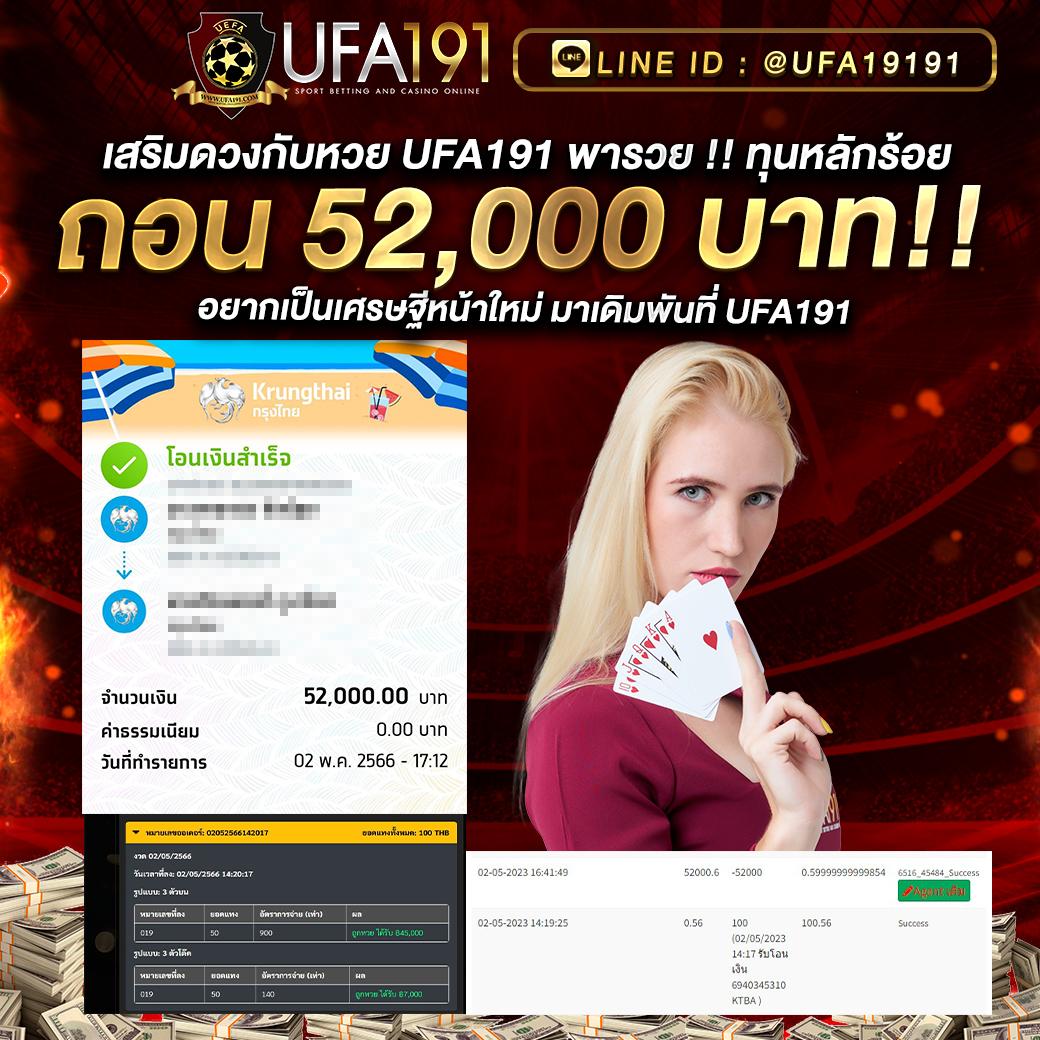Osmver คาสิโนอันดับหนึ่ง บริการครบครัน มาตรฐานระดับใหม่