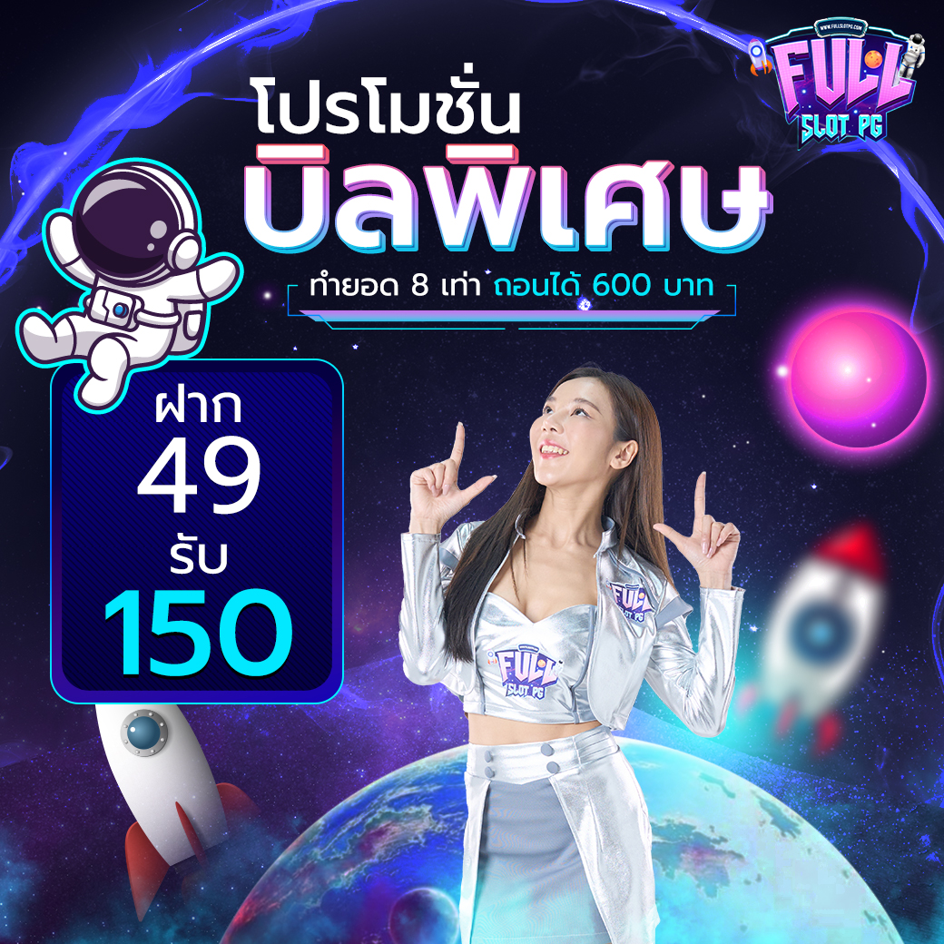 PG333 Wallet คาสิโนออนไลน์อันดับหนึ่ง บริการทันสมัย ระบบปลอดภัย