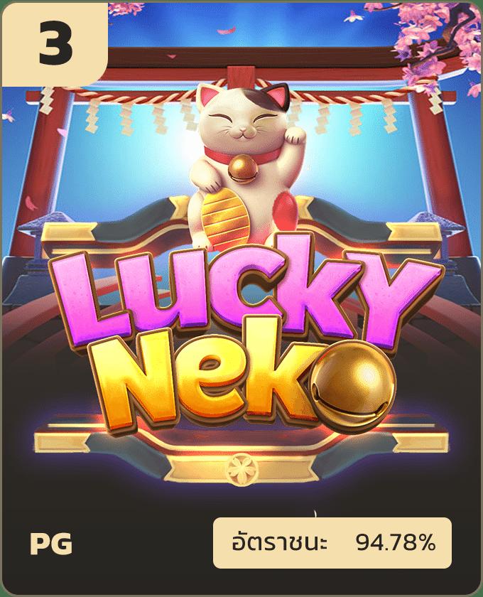 PG789 คาสิโนอัปเดตใหม่ล่าสุด รวมเกมสล็อตแนวใหม่ล่าสุดในไทย