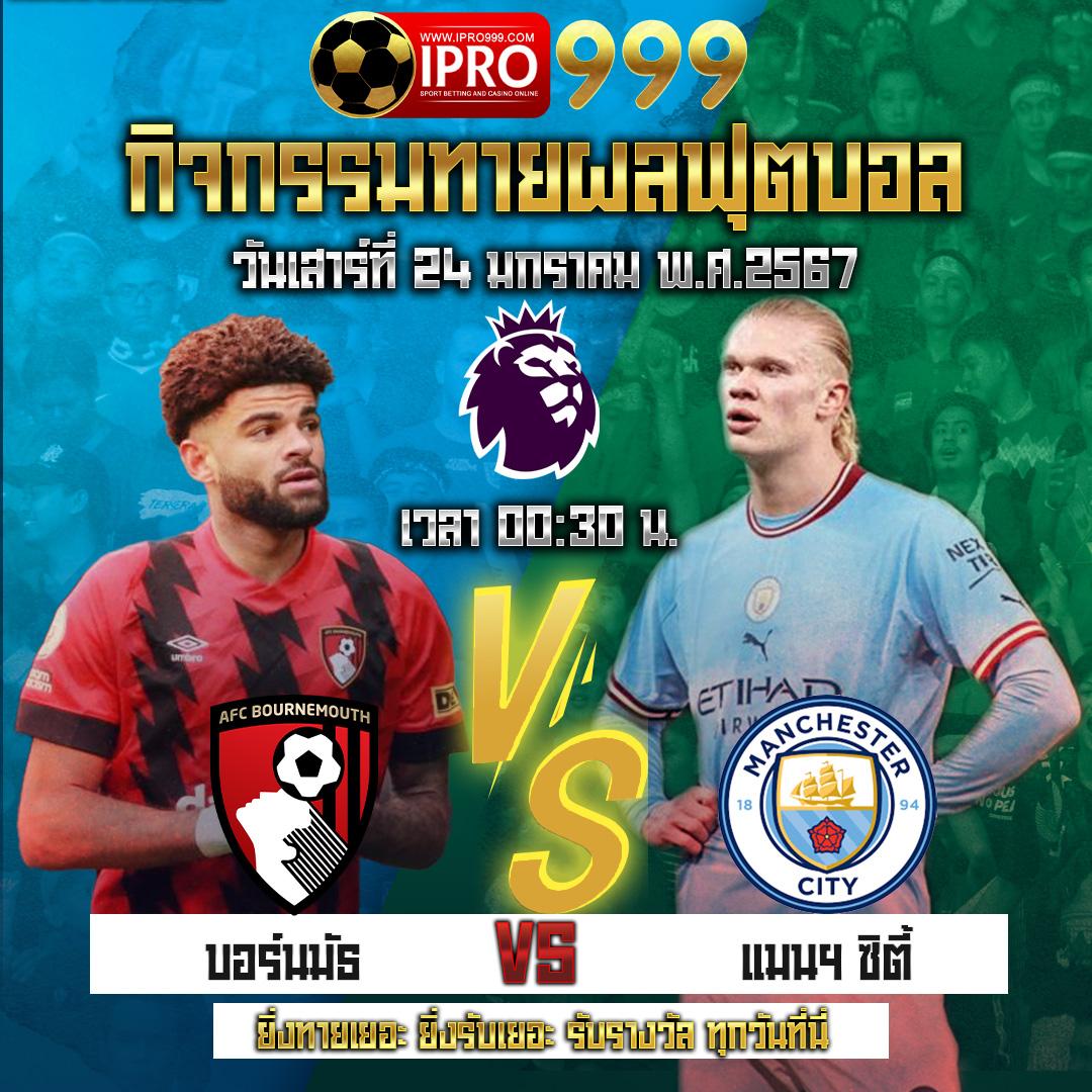 PG789 สล็อต เว็บตรง รวมเกมเด็ด แตกง่าย จ่ายเต็ม มั่นคงสุด