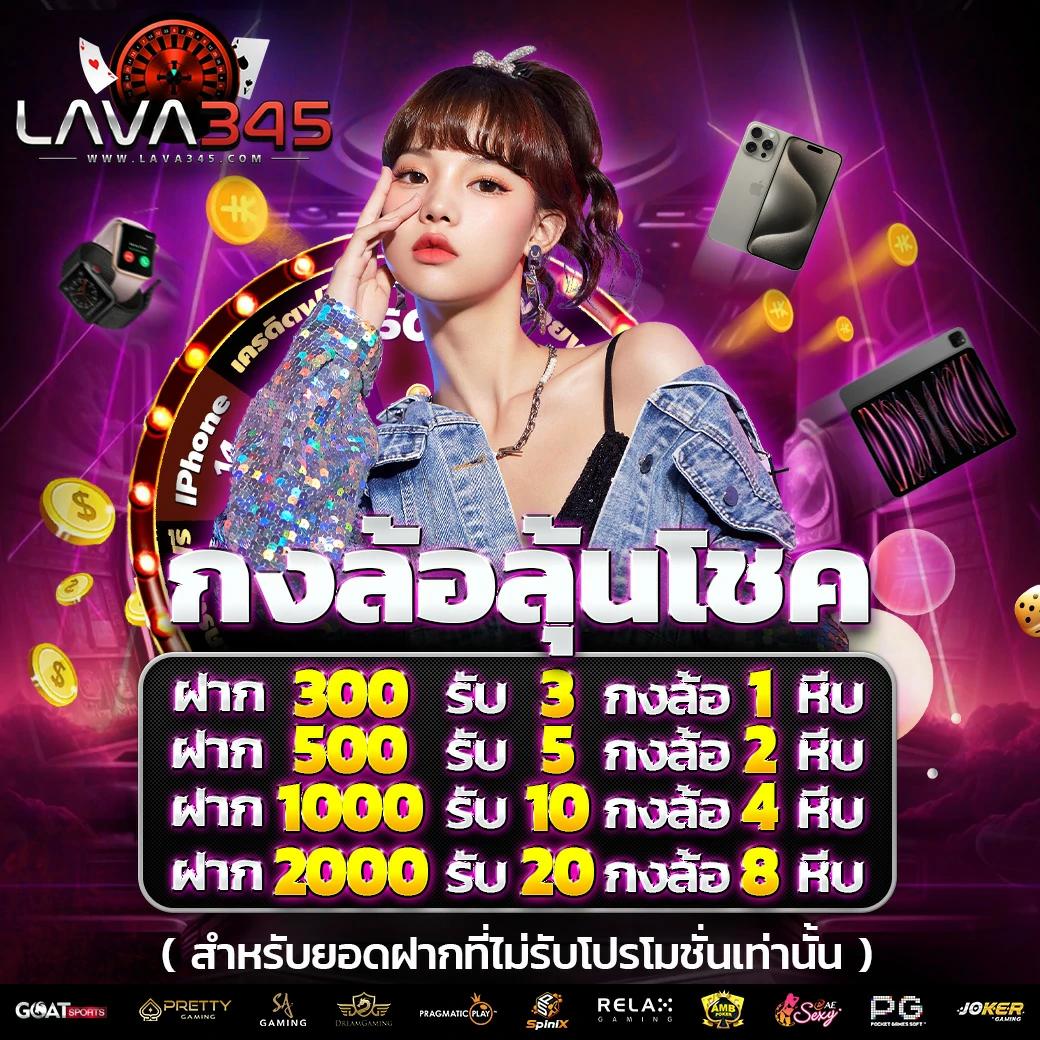 PGZeed24 เว็บตรงสล็อตใหม่ล่าสุด มั่นคงปลอดภัยอันดับ 1