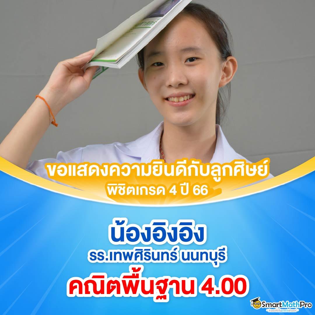 PG 69 เว็บสล็อตอันดับหนึ่ง แจกโบนัสสุดคุ้ม ทำกำไรได้ง่าย