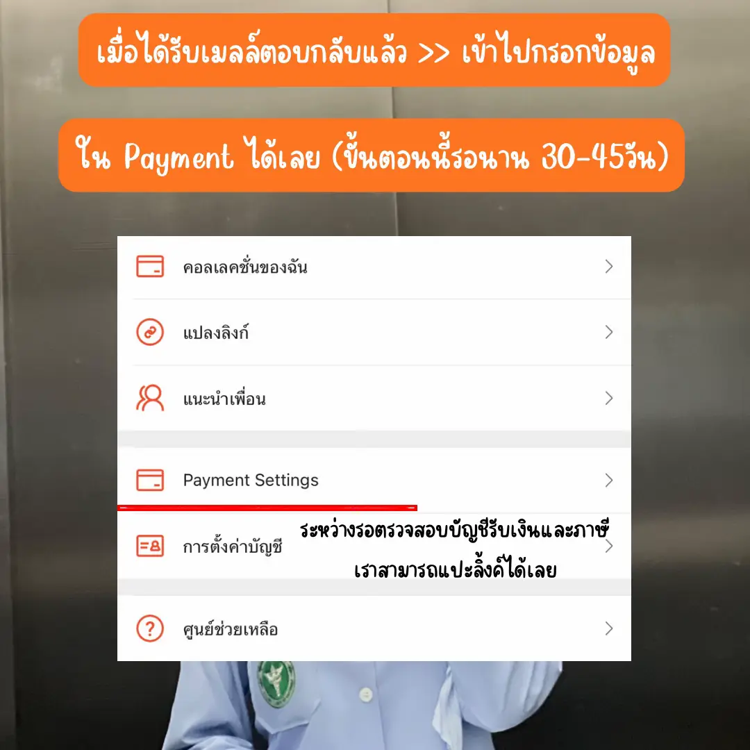 PG Slot 888 สล็อตออนไลน์ยอดนิยม อัปเดตใหม่ล่าสุด 2024