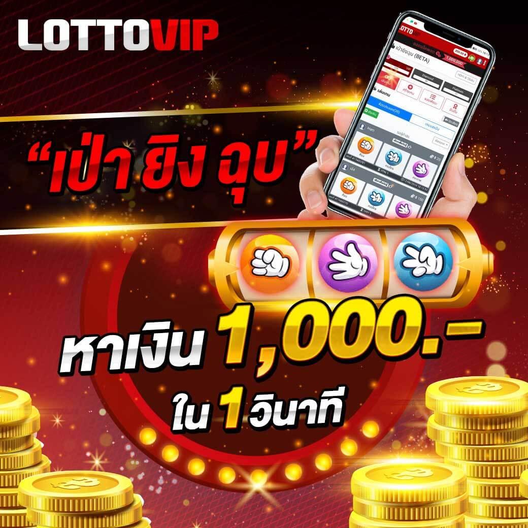 PG United คาสิโนออนไลน์ครบวงจร มาตรฐานสากล เล่นง่ายได้เงินจริง