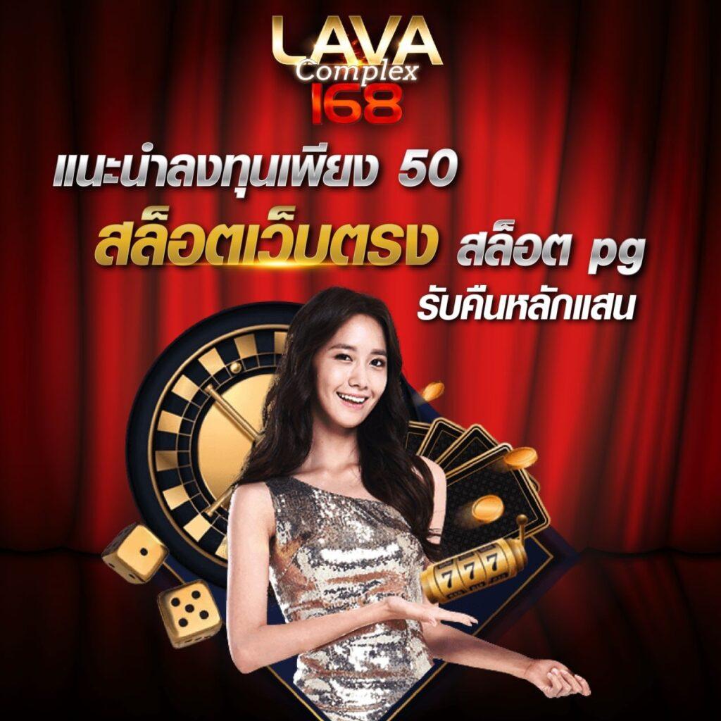 PG VIP คาสิโนสล็อตออนไลน์เว็บตรง ระบบมั่นคงปลอดภัยยอดนิยม