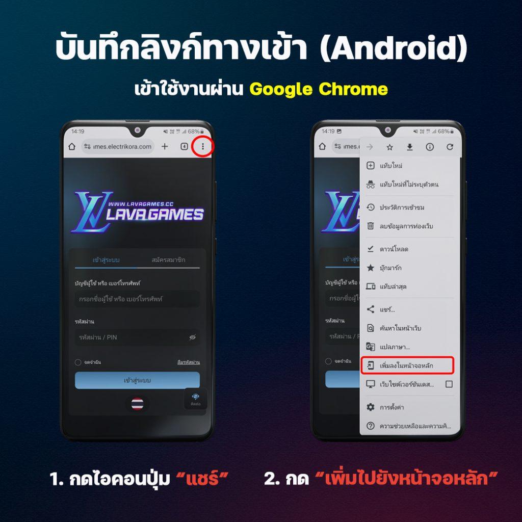 PK69 สล็อต เว็บตรง รวมเกมสล็อตออนไลน์คุณภาพสูงล่าสุดในไทย