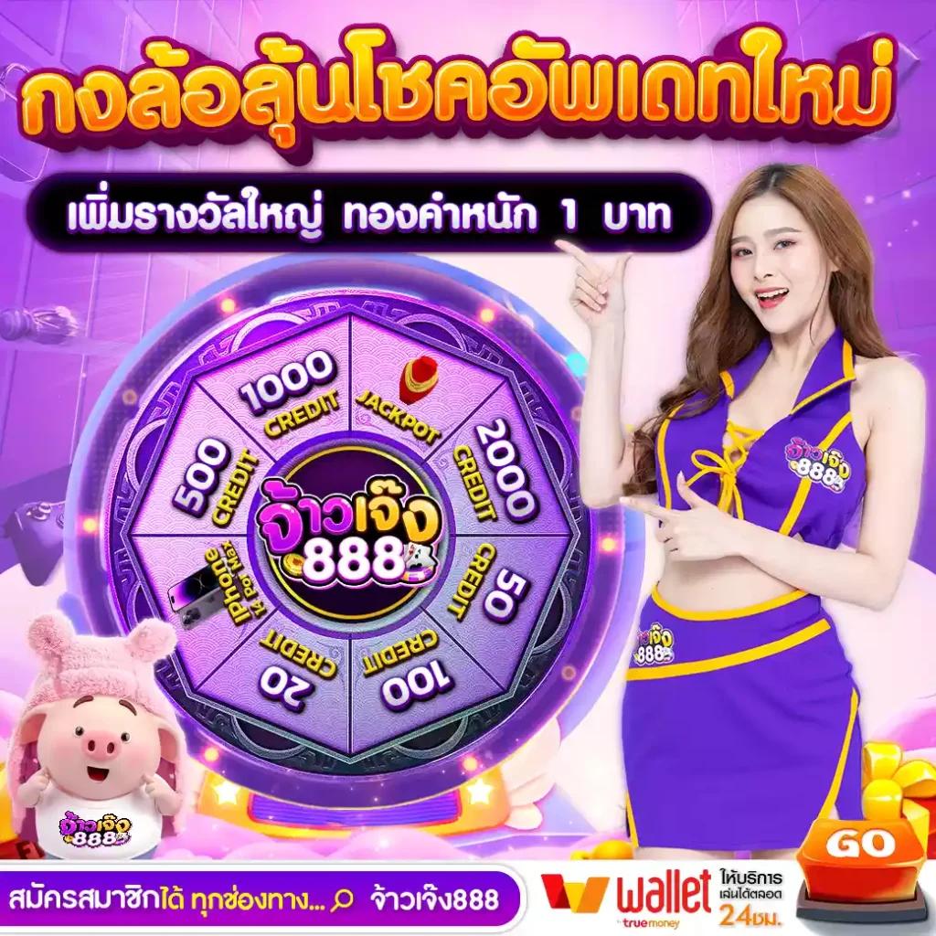 PK89 สล็อต เว็บตรงแตกง่าย สล็อตเว็บใหญ่ จ่ายจริง 2024