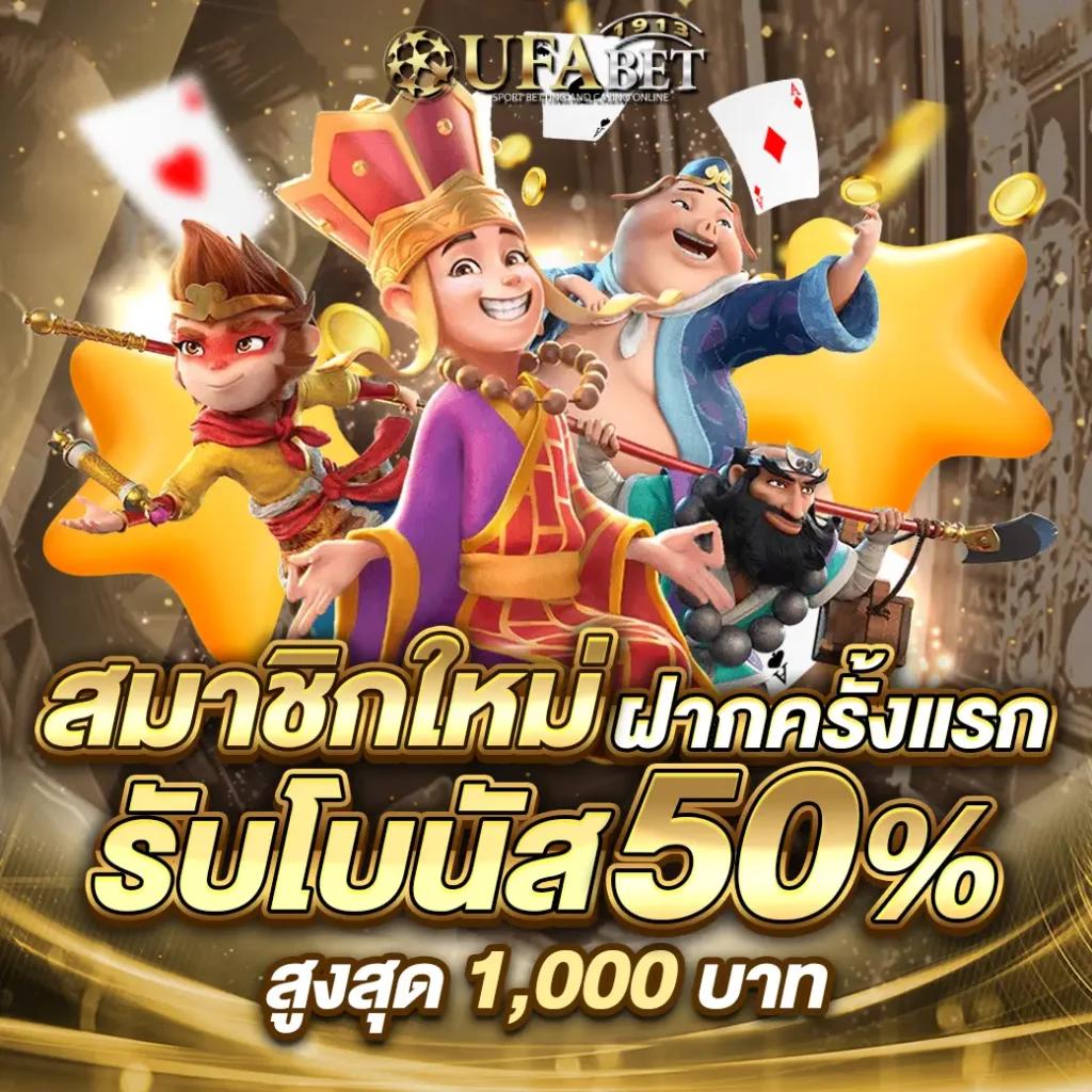 Power100 สล็อต เว็บตรง ระบบทันสมัย เล่นง่าย ฝากถอนรวดเร็ว    
