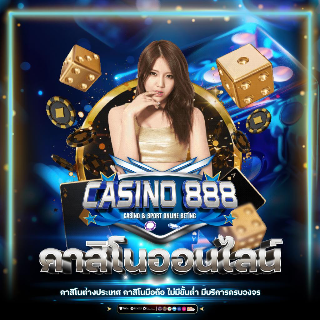 SLOTXO ฝาก5บาทรับ100 ล่าสุด โปรโมชั่นใหม่ล่าสุดปี 2024