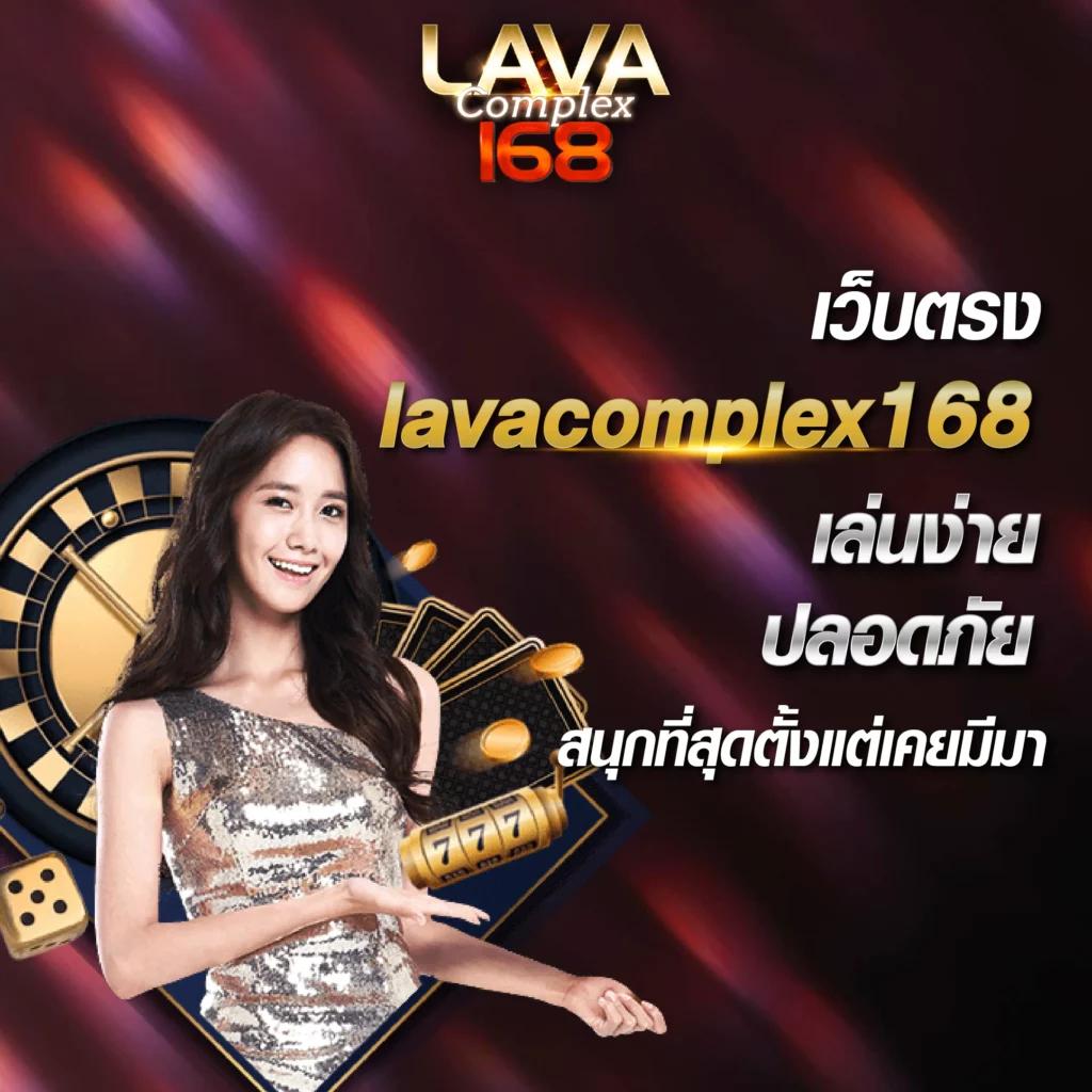STARX888 คาสิโนออนไลน์อันดับหนึ่ง พร้อมเครดิตฟรีและโปรโมชั่นสุดคุ้ม