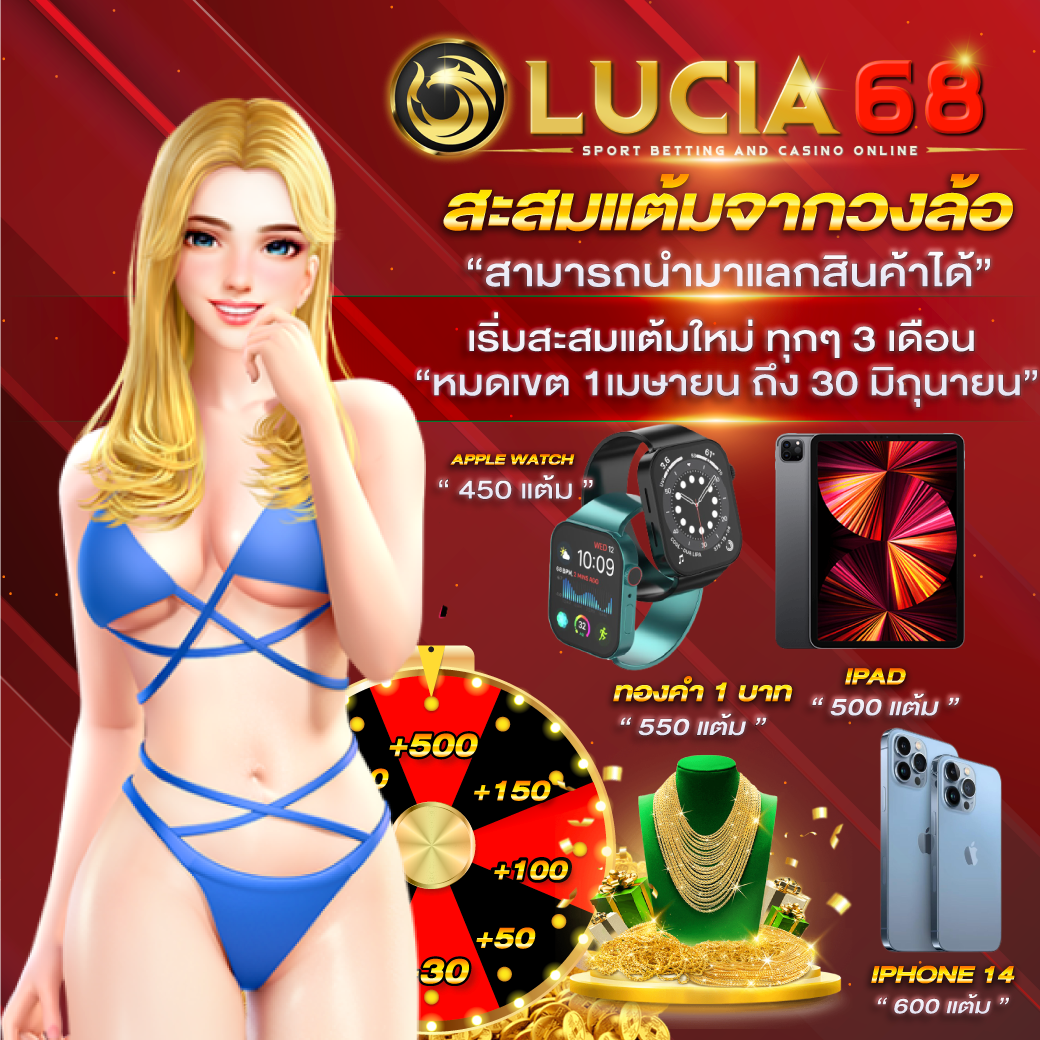 SW 789 สล็อต เว็บตรง รวมเกมดังสุดฮิต ไม่มีเอเย่นต์