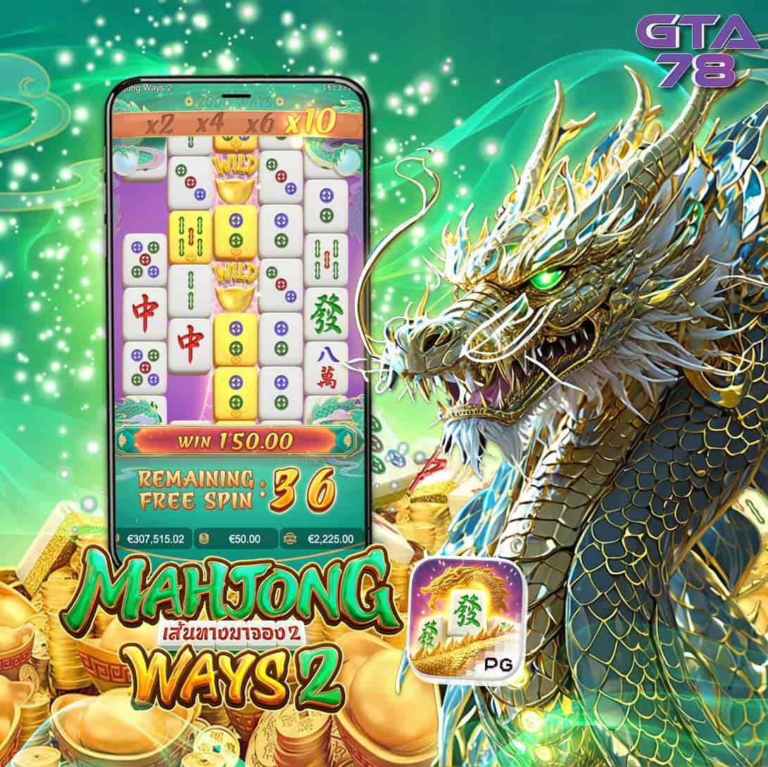 Score 22 คาสิโนเว็บตรง เดิมพันง่าย ลุ้นรางวัลใหญ่ในไทย