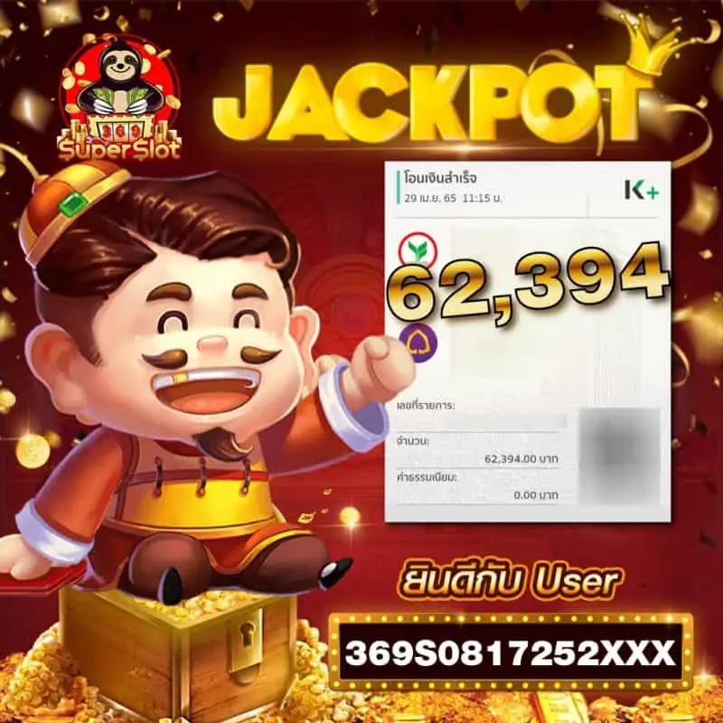 Sexy Gaming คาสิโนแนวใหม่ พร้อมโปรโมชั่นสุดร้อนแรงจากไทย
