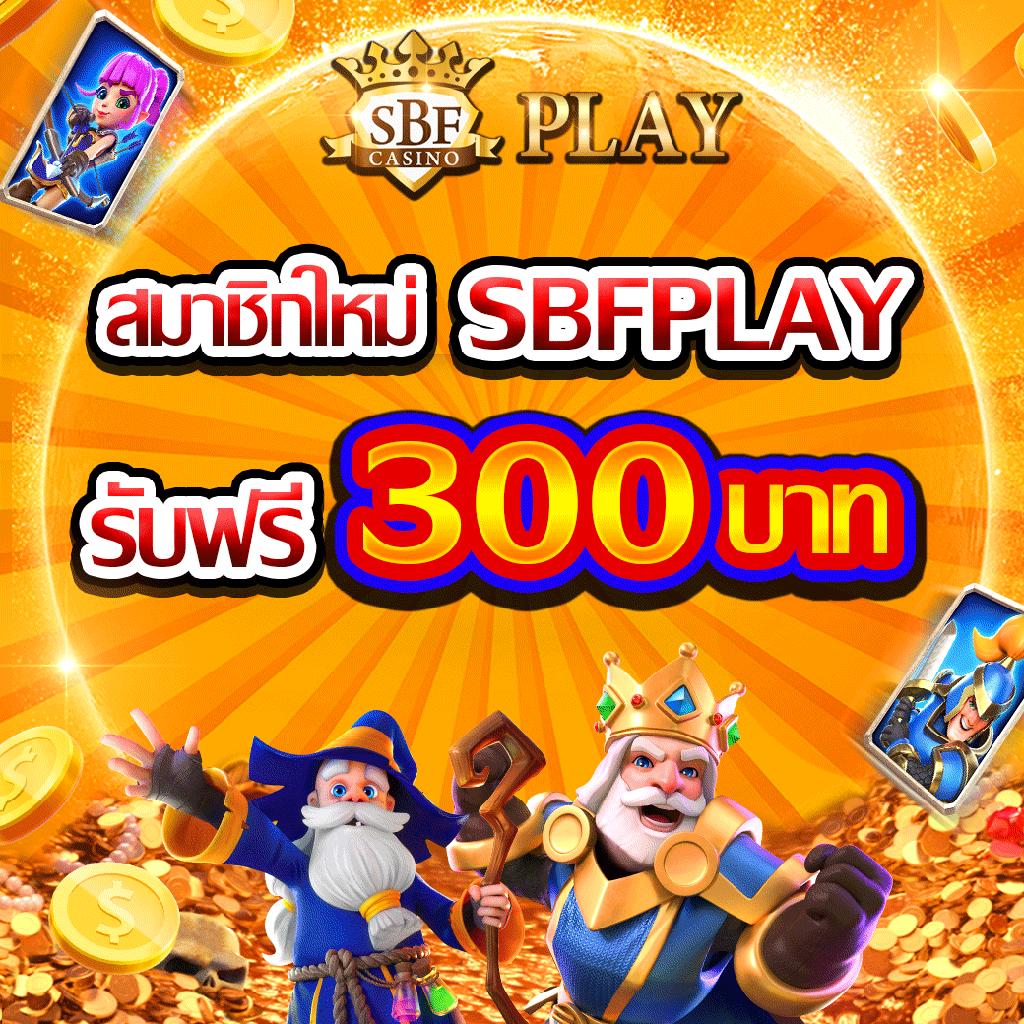 Singha 25 สล็อต ทางเข้าเล่นยอดนิยม ยอดเทิร์นต่ำ เว็บตรง